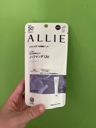 Allie SPF50+PA++++持采濾鏡調色UV防曬乳 #01紫陽明妍 40克