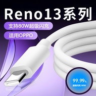 Suitable for OPPO 80W Data Cable Reno13/13Pro Mobile Phone Charging Cable Realme 8A USB Type-C Fast 