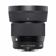 Cheap Sigma 56mm F/1.4 Dc Dn For Canon Sigma 56mm F1.4 Lens/ For Canon