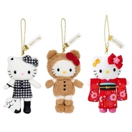 New Cute Sanrio Bear Pendant Bag for Girls Japanese Style kt Long-legged Plush Toy Kimono J9XO