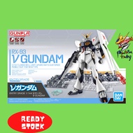 BANDAI 1/144 ENTRY GRADE NU Gundam