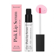 Lip Essence Eliminate Dull Lip Brightening Essence Lip Balm Fine Lines Repair Brightening Lip Exfoli