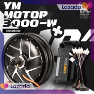 [สินค้าพร้อมจัดส่ง]⭐⭐ล้อฮับ 10นิ้ว 3000วัตต์ YM MOTOR พร้อมกล่องคอนโทล EM 150 พร้อมสายไฟกล่อง YM ขนา