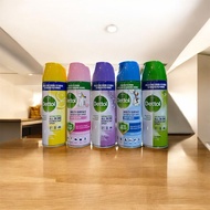 Dettol Disinfectant Spray 450ml