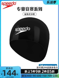 หมวกแก๊ปว่ายน้ำสำหรับทุกเพศฟิล์มพลาสติก3D หมวกว่ายน้ำกันน้ำ Speedo Speedo หมวกสำหรับนักแข่งรถมืออาชีพ