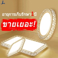 ไฟ led ห้องนอน โคมไฟ led เพดาน ไฟห้องนอนเพดาน Ceiling light โคมไฟติดเพดานทรงกลม โคมไฟเพดานสวยๆ  โคมไ