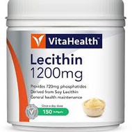 Vitahealth Lecithin 1200mg Softgels 150's (new packing)
