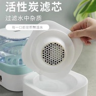 Cat Dog Unplugged Drinking Water Filter Element Living Water Filter Cotton Mesh Cat Dog Unplugged Dr
