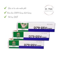 (Genuine) D79 GSV Skin Care Support Cream 15g
