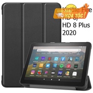 Amazon Kindle Fire HD 8 Leather Case 2020 version supports Smart Cover (Random color)