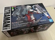 全新 Figure-rise Standard 1/12 Ultraman Suit Ver 7.3 Fully Armed