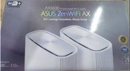 ASUS ZenWifi AX (XT8) Mesh Wifi System (兩件裝) 有黑色 路由器