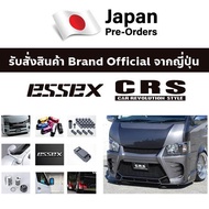 Pre-Order CRS ESSEX [Authentic From Japan] Only TOYOTA HIACE NISSAN CARAVAN Van