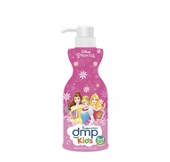 DMP kids ดีเอ็มพี คิดส์ 3in1 สบู่เหลวแชมพูและครีมนวด สำหรับเด็กขนาด 400 มล.