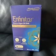 美贊臣 Enfinitas Mama Algae Oil DHA 媽媽孕婦藻油丸