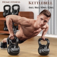 Kettlebell dumbbell 6kg/8kg/10kg/12kg home fitness squat exercise hip swing yoga training Kettlebell