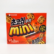 ขนมคุกกี้เกาหลี ORION Chochochip Cookie Mini 90g คุกกี้ช็อกโกแลตชิป 초코칩 ขนมเกาหลี