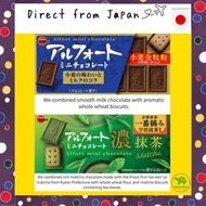 Bourbon Alfort Mini Chocolate