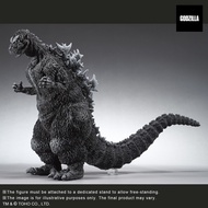 X-PLUS - Gigantic Godzilla 1954[Ready Stock]