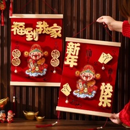 Decorative hanging tureen CNY - CNY 2026 - Lucky money CNY