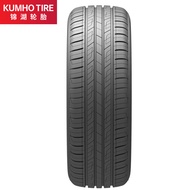 Jinhu Car Tire 215/55R17 94V Adapt to Q2 Sonata PHEV Song MAX Sports Control