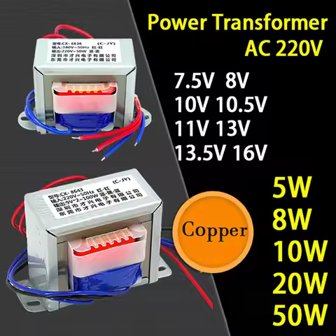 Transformer Power Transformer Input AC 220V 50HZ Change Output 7.5V 8V 10V 10.5V 11V 13V 13.5V 16V S