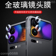 Xiaomi 17 Pro Max Lens Film Xiaomi 17 pro max Ultra Clear Lens Film