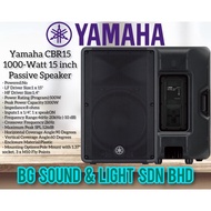 Yamaha CBR15 1000-Watt 15 inch Passive Speaker (CBR-15/CBR 15)