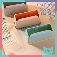 Scoop Stand Cat Litter Scoop Cover Scope Pasir Kucing 猫砂铲收纳架