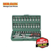 Socket Wrench Set (46 Pcs)