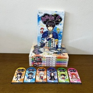I Am...? Volume 1-6 Complete Set ... Add (Second Hand) Fantasy Happy Banana Novel