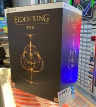 門市現貨：PS5 Elden Ring 限定版