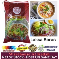 Laksa Beras Cap Harimau HALAL &amp; Vegetarian 叻沙条 450g Ready Stock 9555194902001