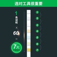 Small Color Easy Test Aquarium Fish Tank Water Quality Test Paper Hardness Chloride Nitrate Test Aci