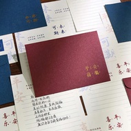kad kahwin digital kad kahwin kad kahwin murah Gilding Inspirational Envelope Letter Paper Junior Hi