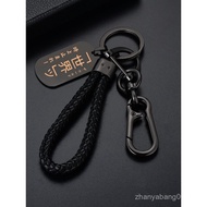 JOJO Bizarre Adventure Keychain Jotaro Kujo Merchandise Keychain Anime Two-Dimensional Keychain YEZC