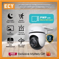 TP-Link Tapo C510W Outdoor Pan / Tilt Security WiFi Camera CCTV