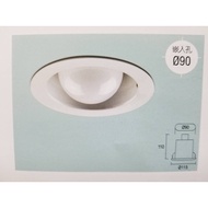 9.5 E27 In-Line Lamp Holder (Suitable For LED Bulbs Below 9W)