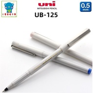 Japan Japan uni Mitsubishi Classic Fountain Pen UB-125 Rollerball Pen Signature Pen Gel Pen 0.5mm Sm