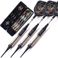 CUESOUL SkyWolf Series Professional Dart Set Soft Tip Darts 18g Darts 3 pieces