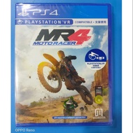 PS4 MOTO  RACER 4 R3