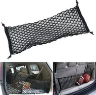 Jaring Bagasi Mobil / Jaring Bagasi Belakang mobil / Jaring bagasi mobil universal / / Jaring bagasi