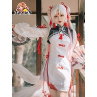 Home Onmyoji Shiranui cos Clothing Modu Qimeng cosplay Store Manager C Clothing Cheongsam Suit Femal