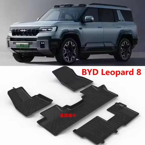 Use for BYD Leopard 8 car carpet BYD Leopard 8 car floor mat Fit For BYD Leopard 8 waterproof car fl