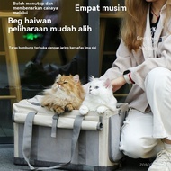 Hot Cat Bag Outing Portable Cat Bag Two Cats Summer Breathable Cat Bag Foldable Car Cat Bag Dog Port
