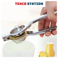 Stainless Steel Lemon Squeezer, Lemon Squeezer, Seed Remover - Lemon Squeezer