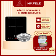 [NEW] [Tặng kèm nồi inox] Bếp từ đơn Hafele HS-I2711B 536.61.890
