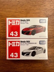 ($45兩架) Tomica Honda Acura NSX NC1 一套兩架 本田 超級跑車 JDM 紅色 銀色 模型車 玩具車