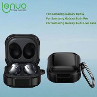 Lenuo เคสหูฟังหรูสำหรับ Samsung Galaxy Buds2 Pro Buds Pro Buds Lite เคสซิลิโคนสำหรับตูมมีชีวิตป้องกันการตกกระแทกจุกหูฟัง Aksesoris