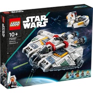 [Brick Lab] LEGO Star Wars 75357 Ghost & Phantom II